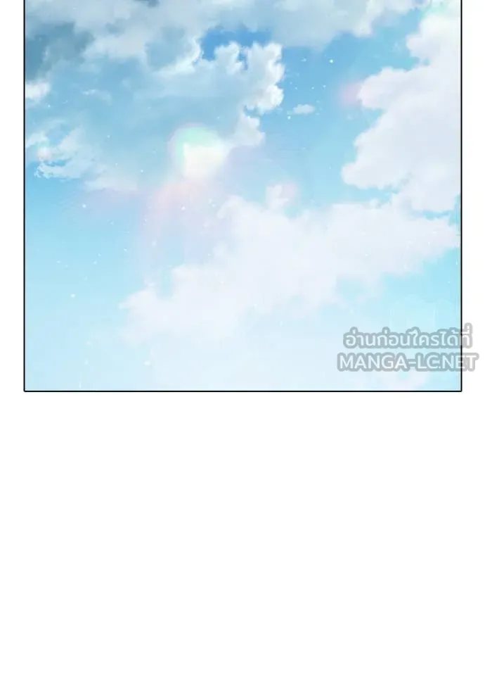 หน้า 268
