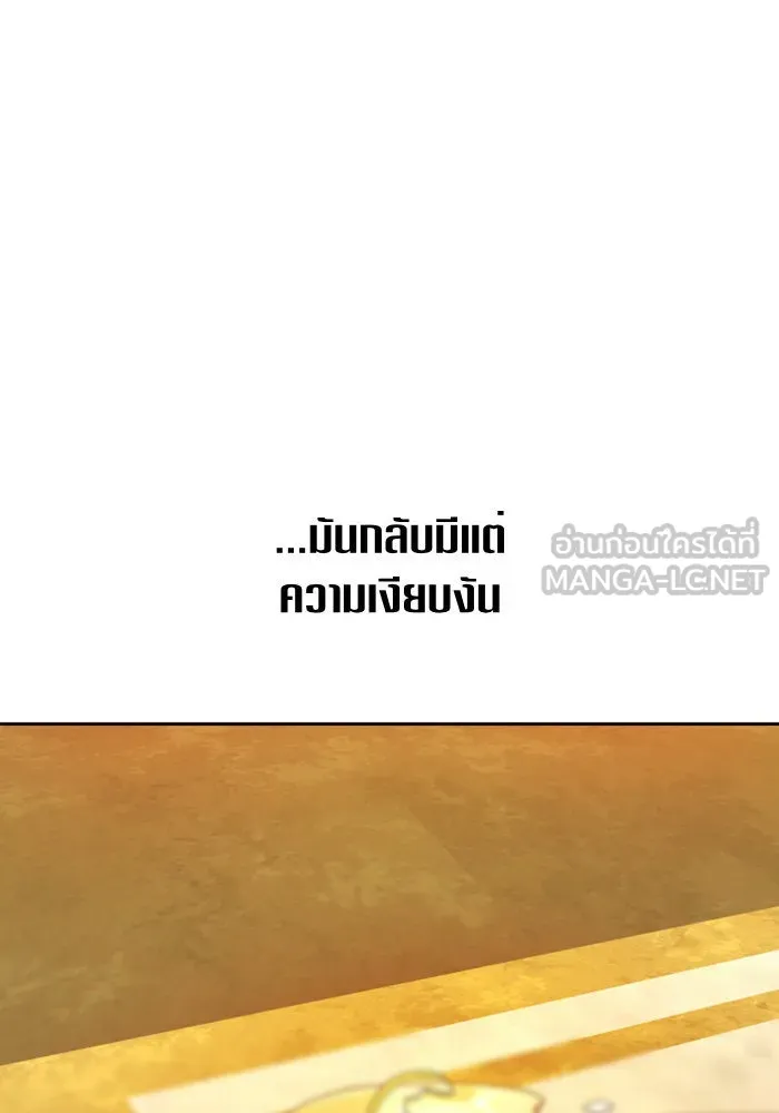 หน้า 132
