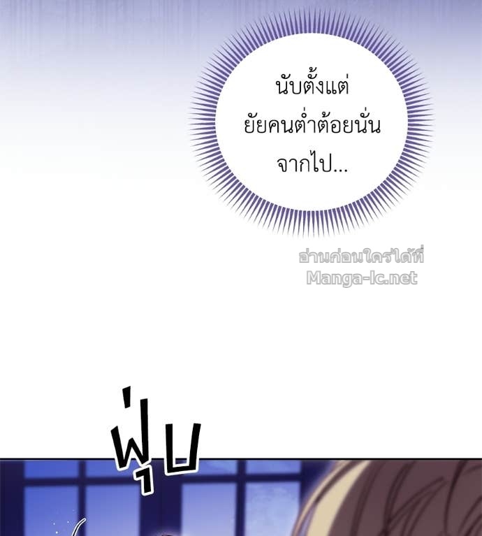 หน้า 118