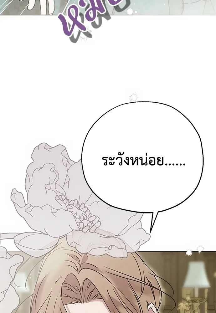 หน้า 97