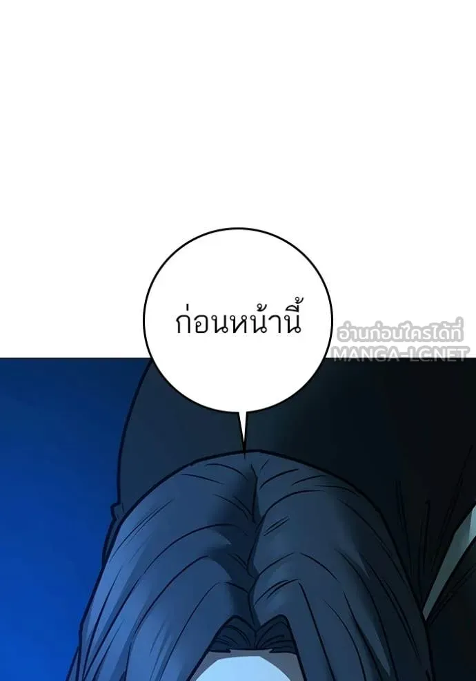 หน้า 147