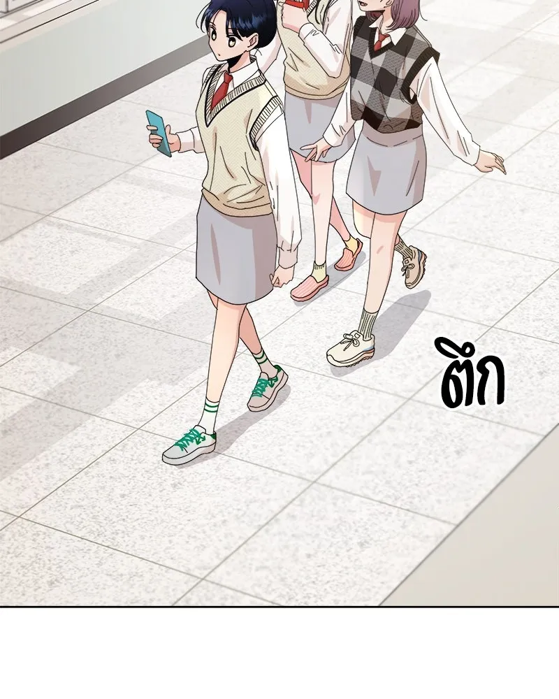 หน้า 98