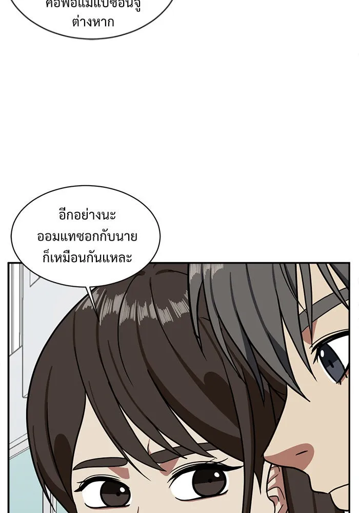 หน้า 118