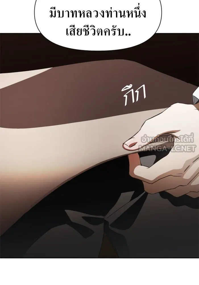 หน้า 84