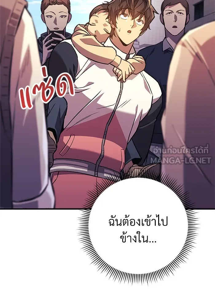 หน้า 93