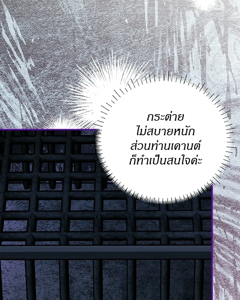หน้า 130
