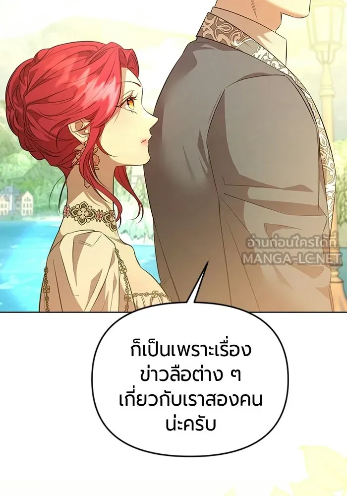 หน้า 168