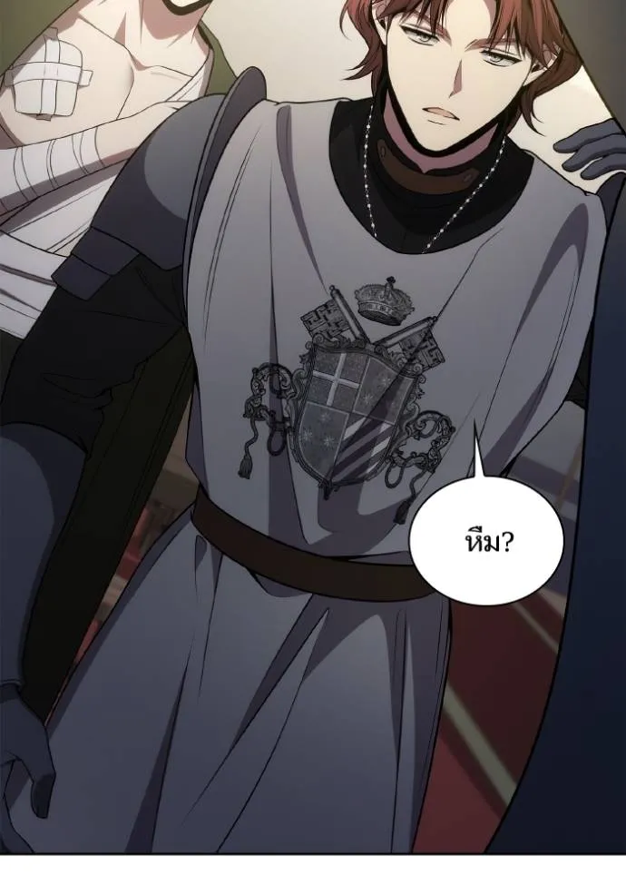 หน้า 122