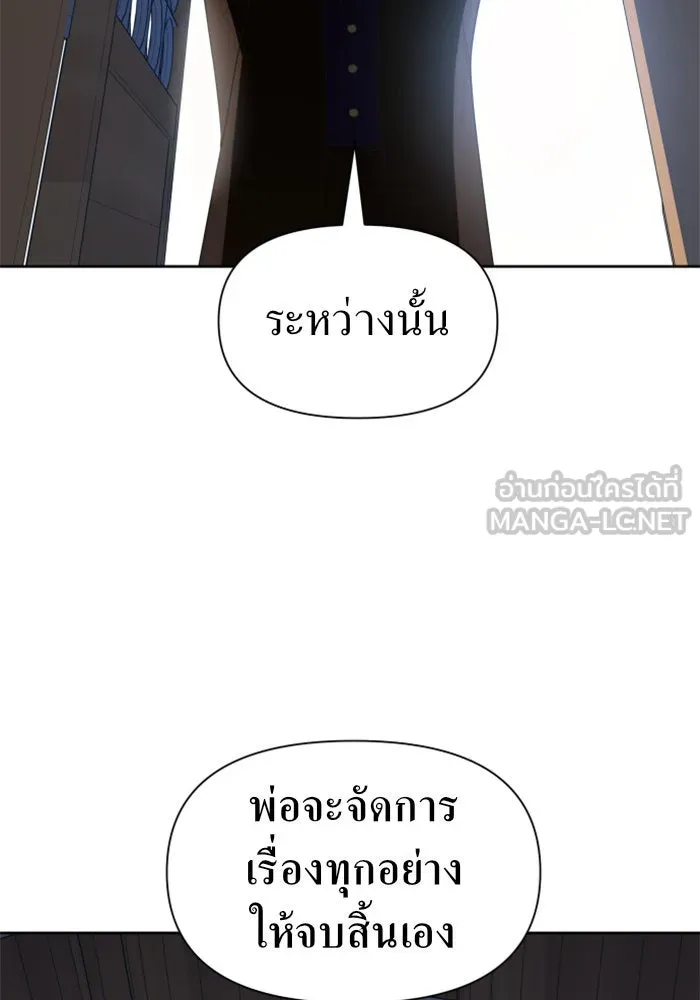 หน้า 135