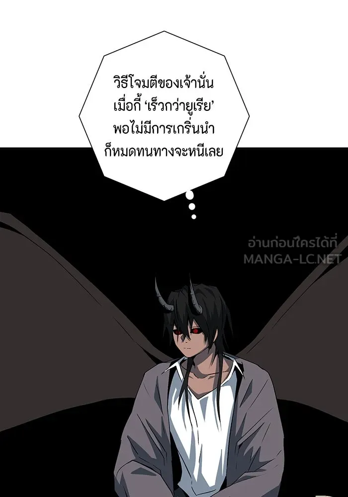 หน้า 102