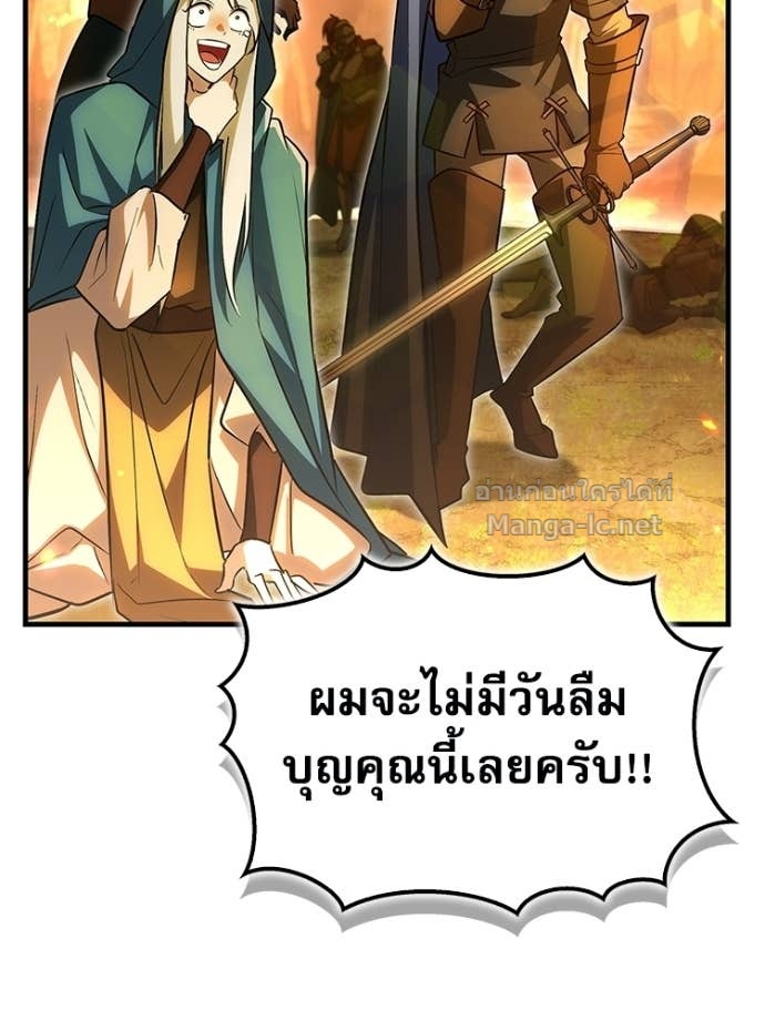 หน้า 180