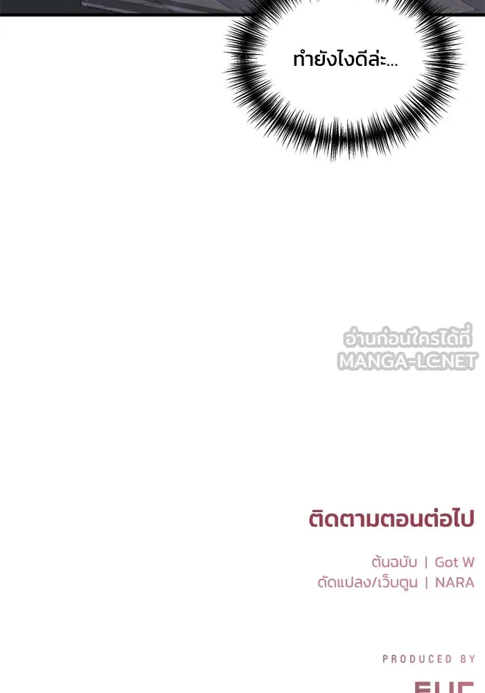 หน้า 96