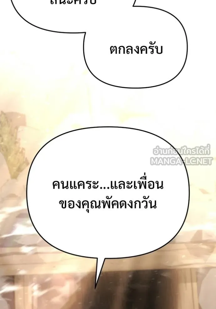 หน้า 152