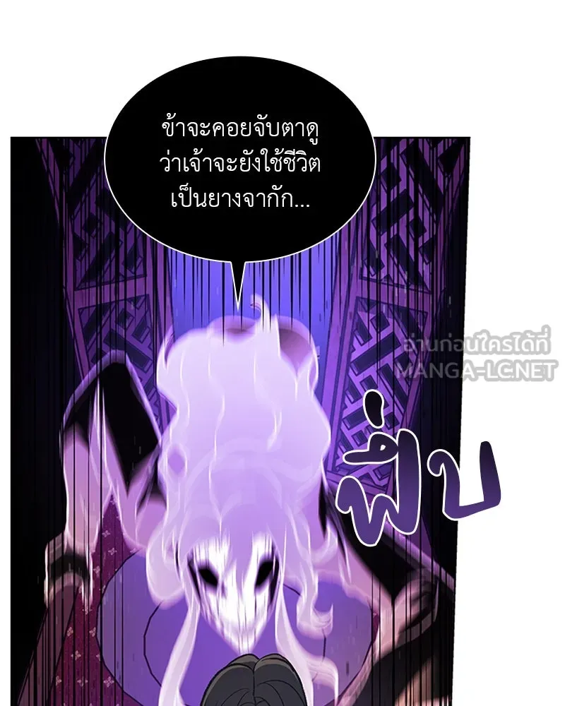 หน้า 156