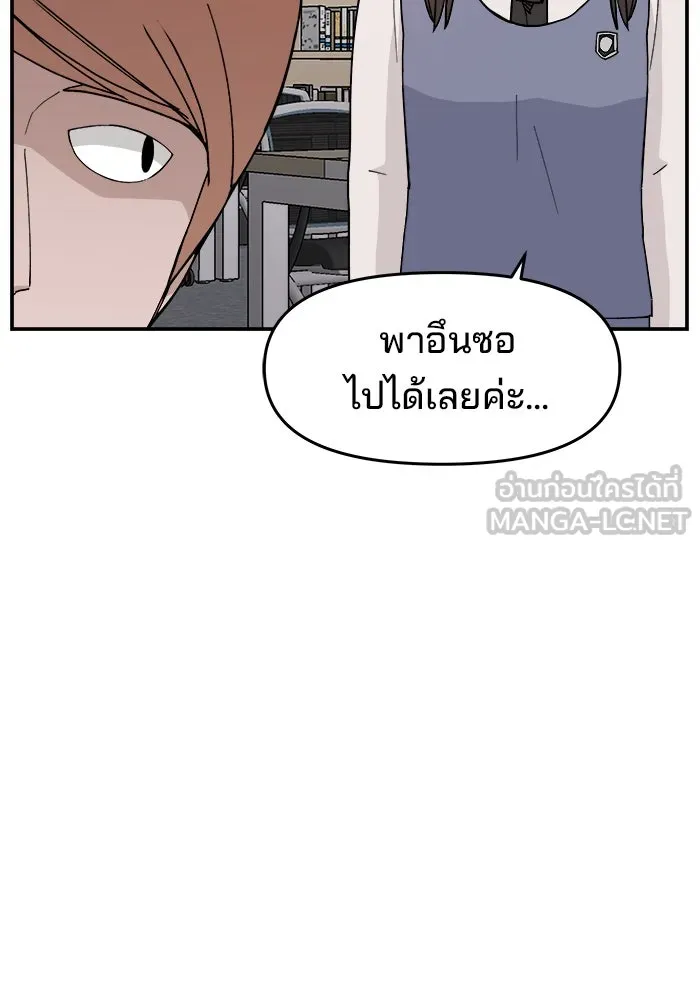 หน้า 120