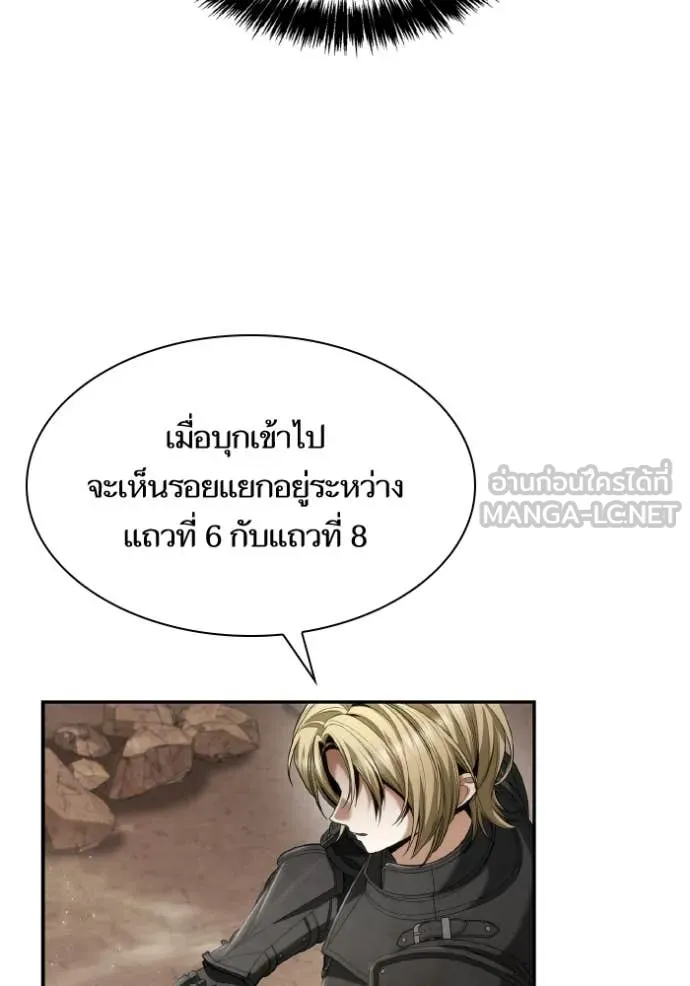 หน้า 131