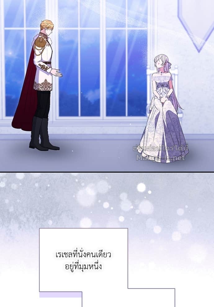 หน้า 112