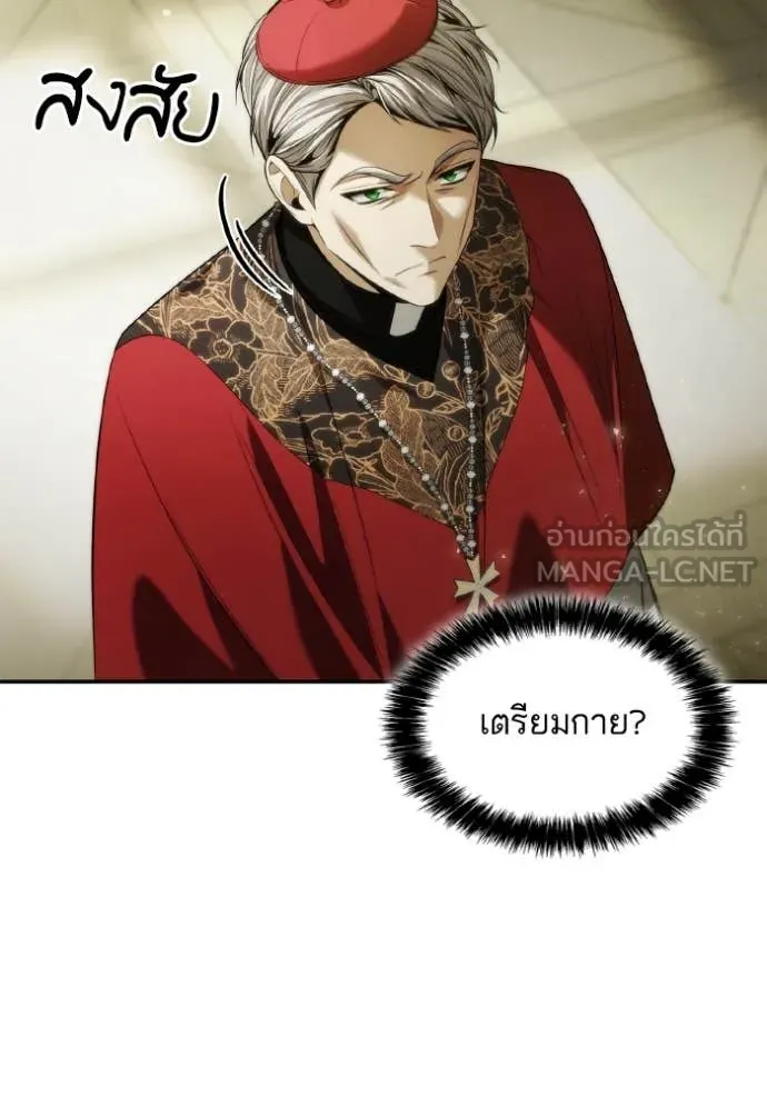 หน้า 145
