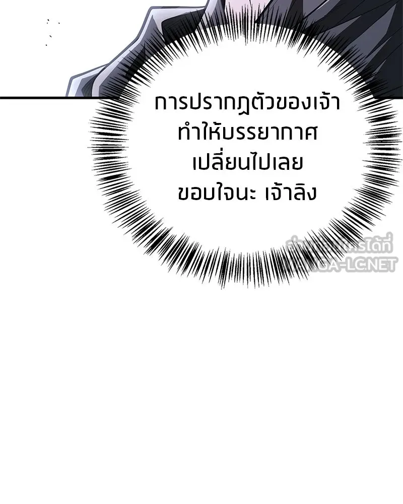 หน้า 159