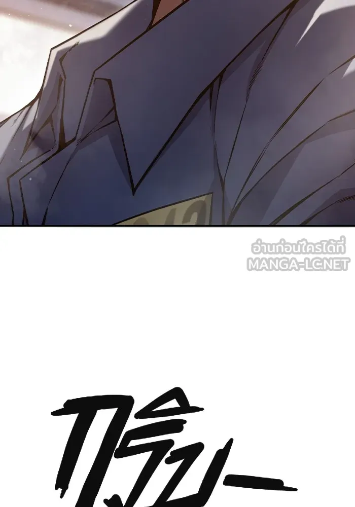 หน้า 156