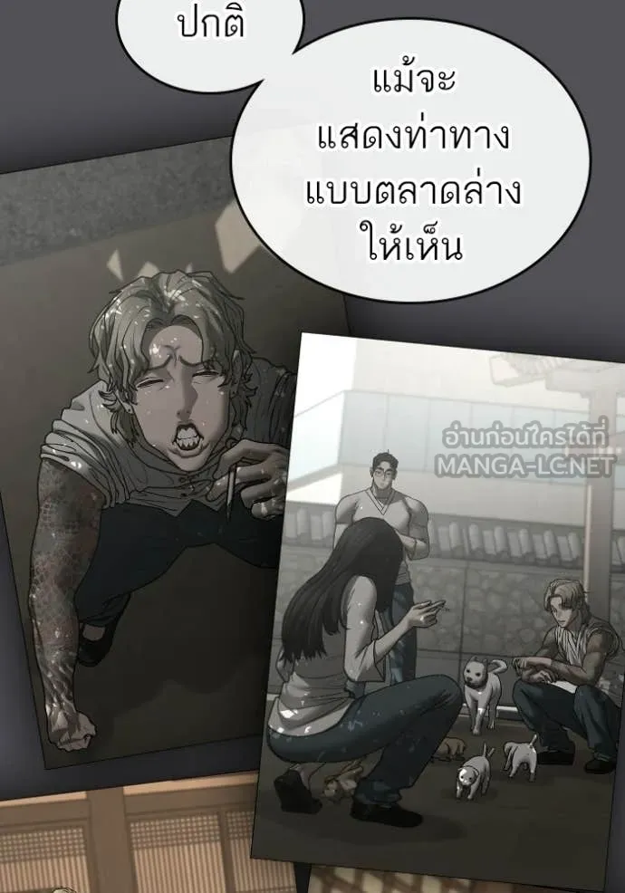 หน้า 82