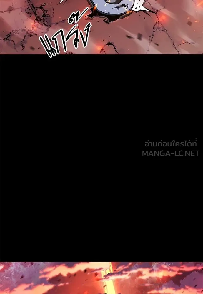 หน้า 156