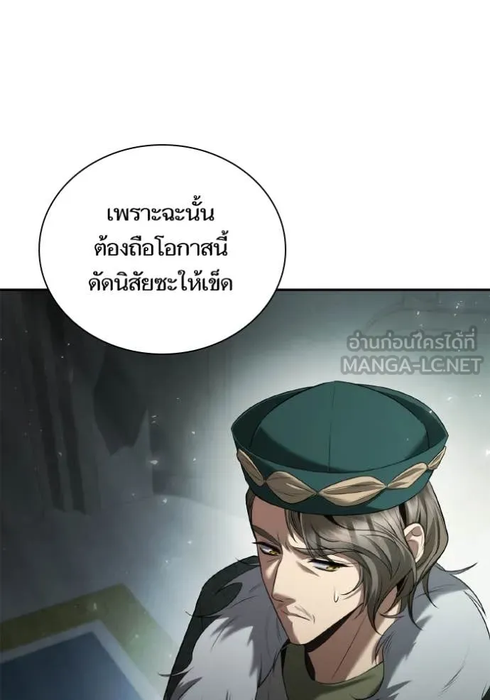หน้า 78