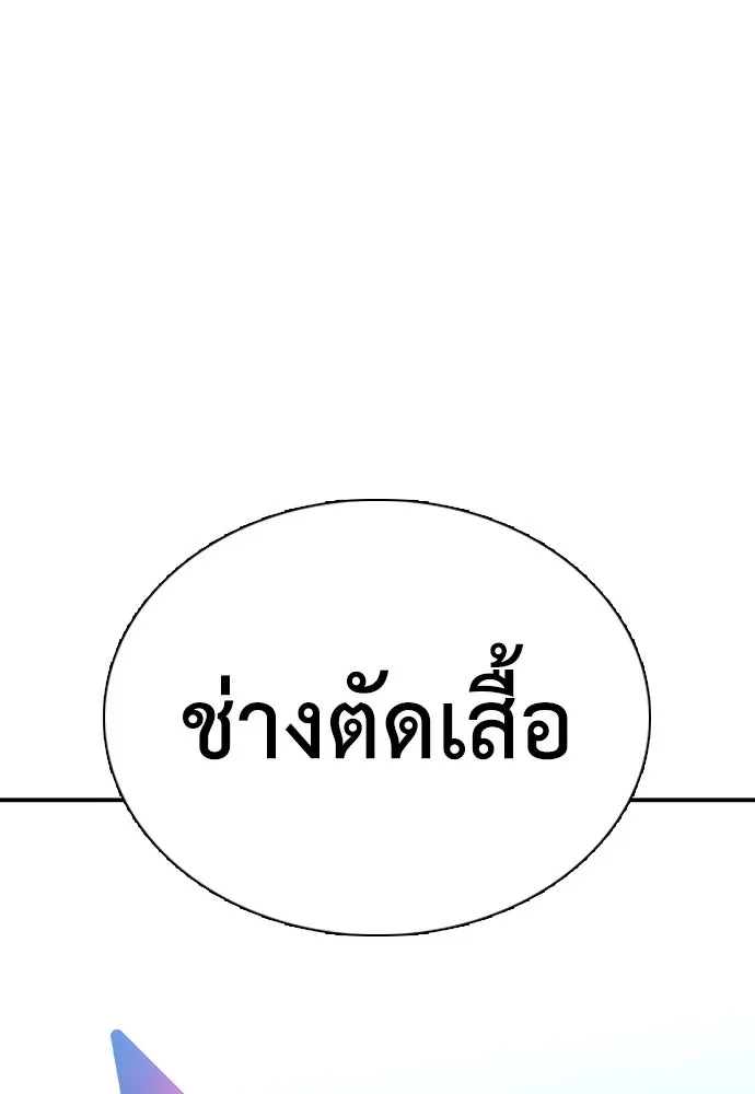 หน้า 128