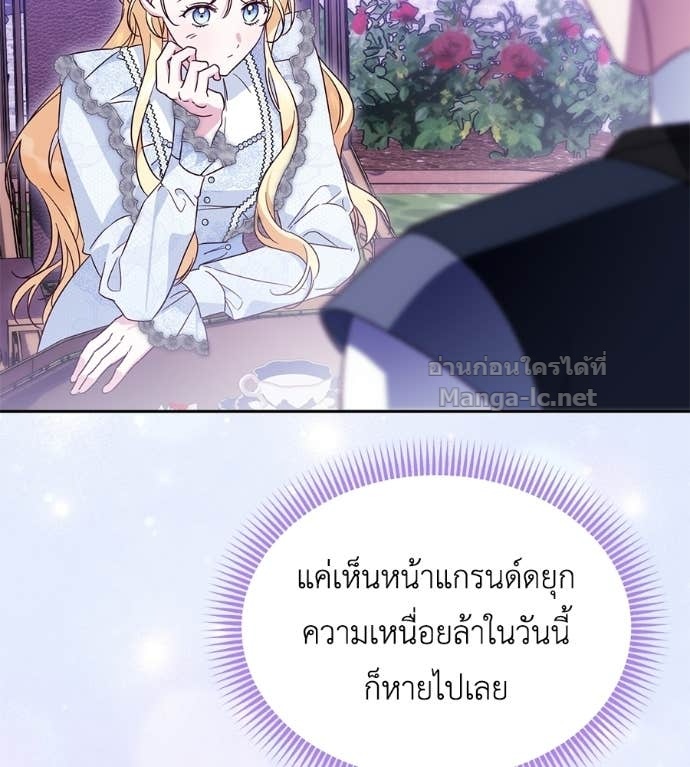หน้า 71