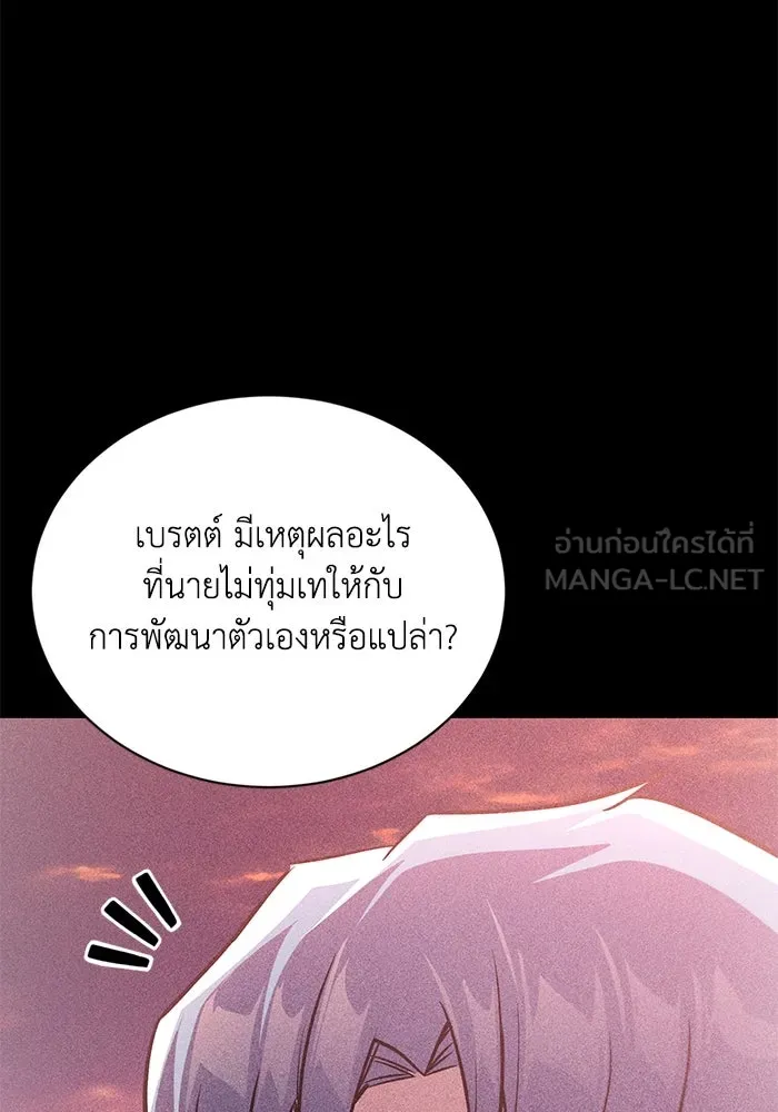 หน้า 135