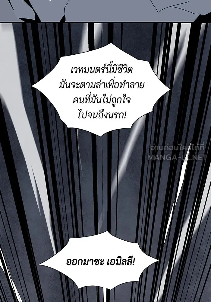 หน้า 105