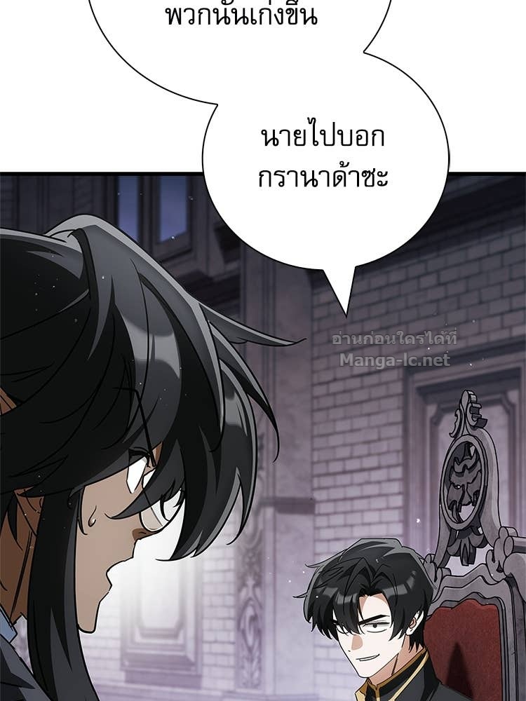 หน้า 167