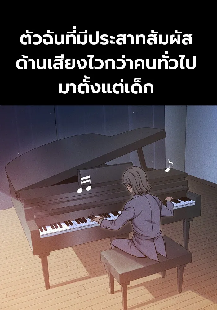 หน้า 89