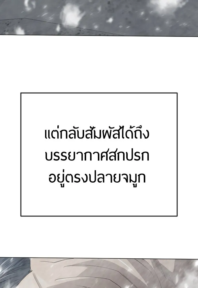หน้า 163