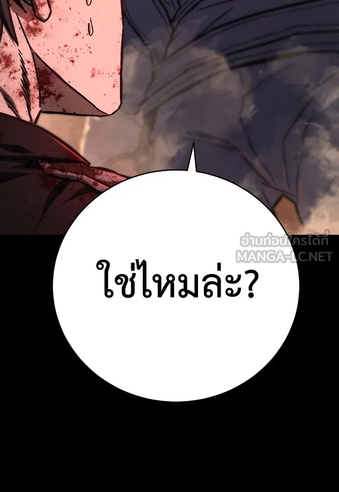 หน้า 186