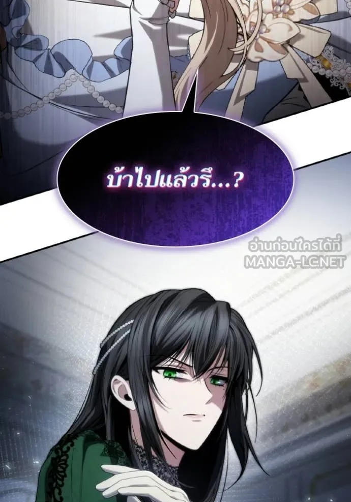 หน้า 154