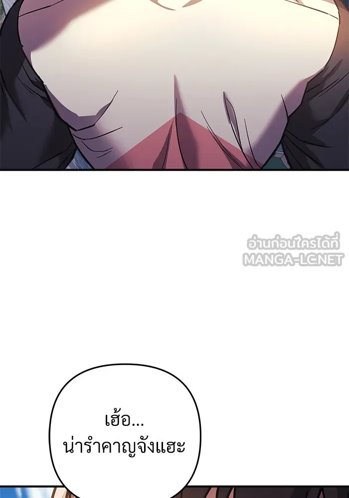 หน้า 120