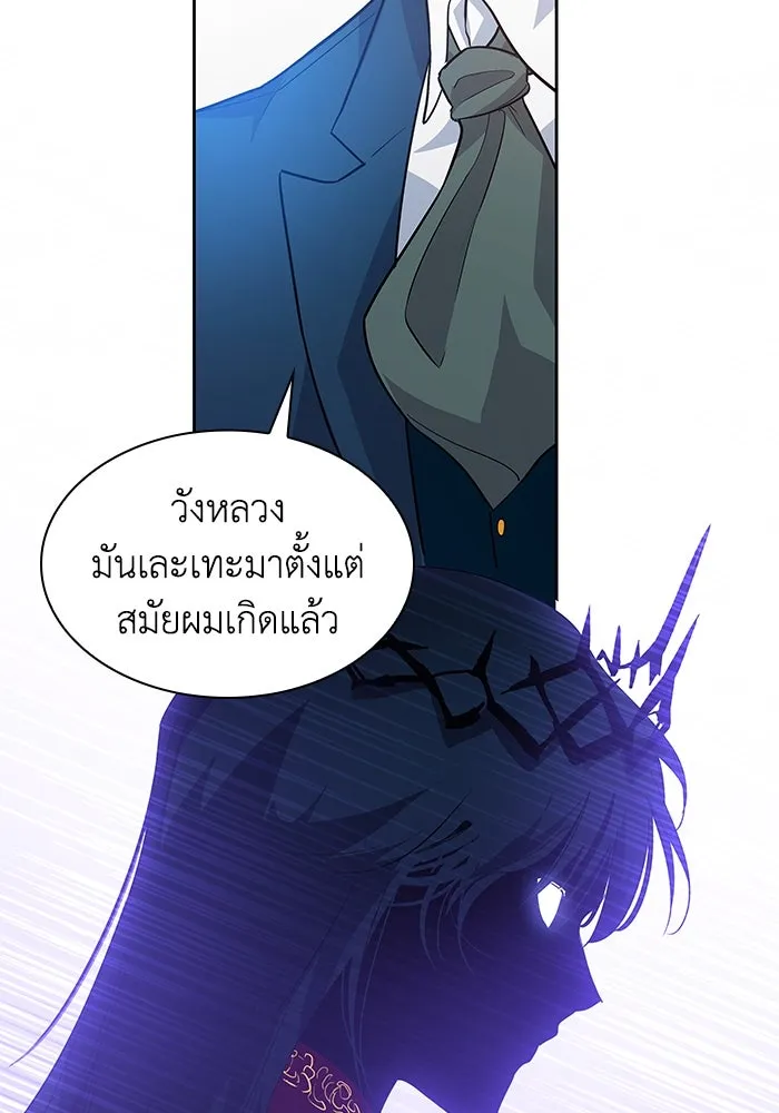 หน้า 71