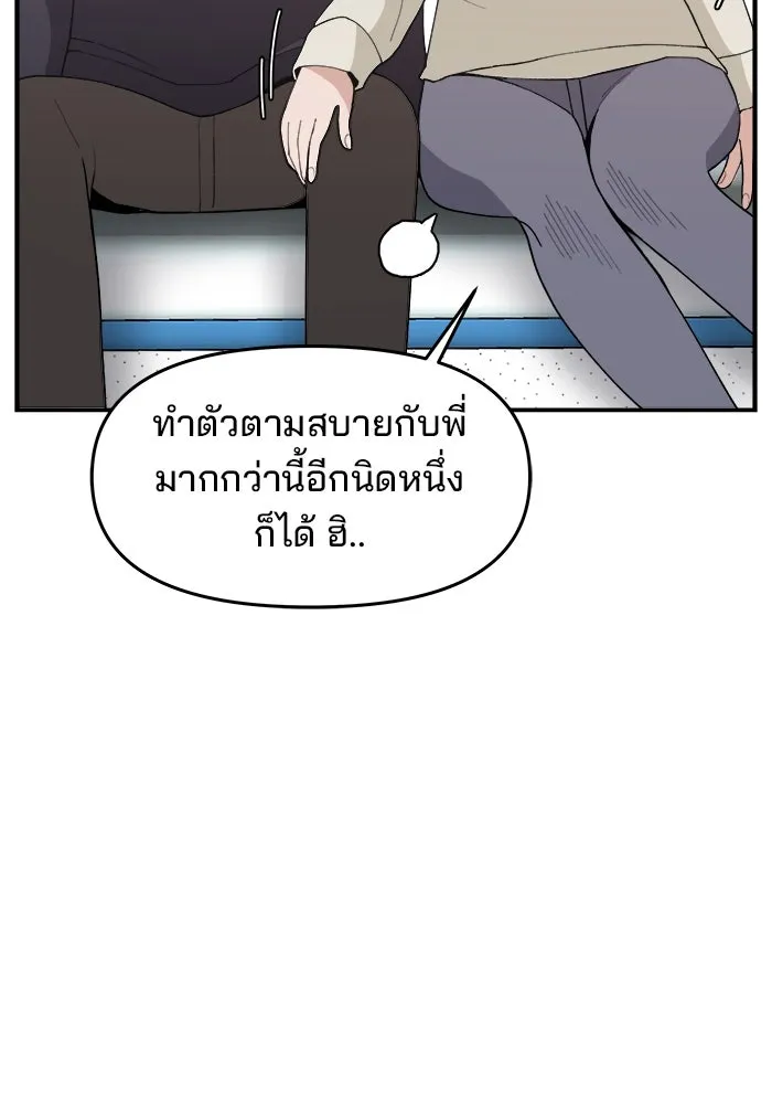 หน้า 110