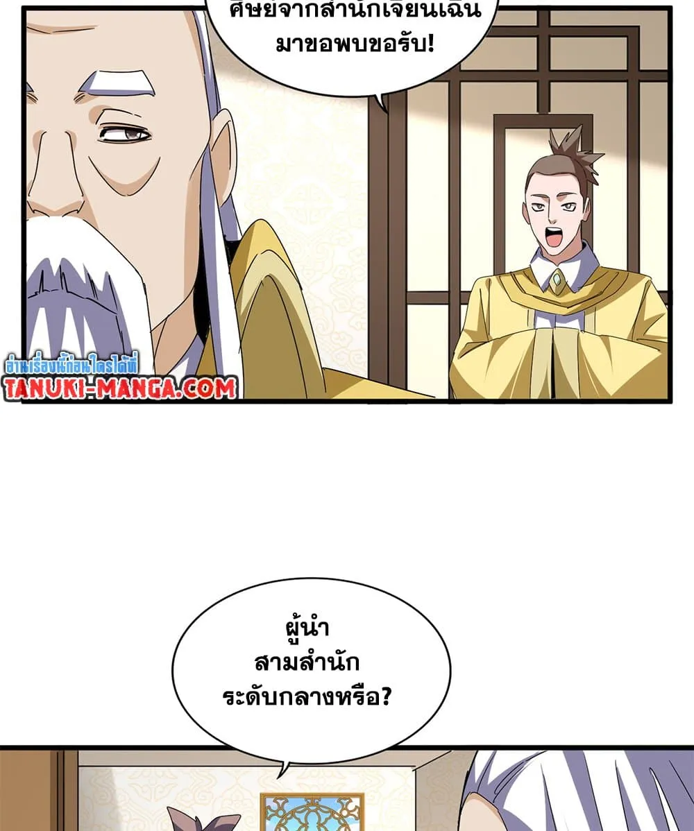 หน้า 48