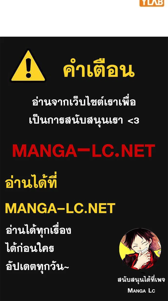 หน้า 205
