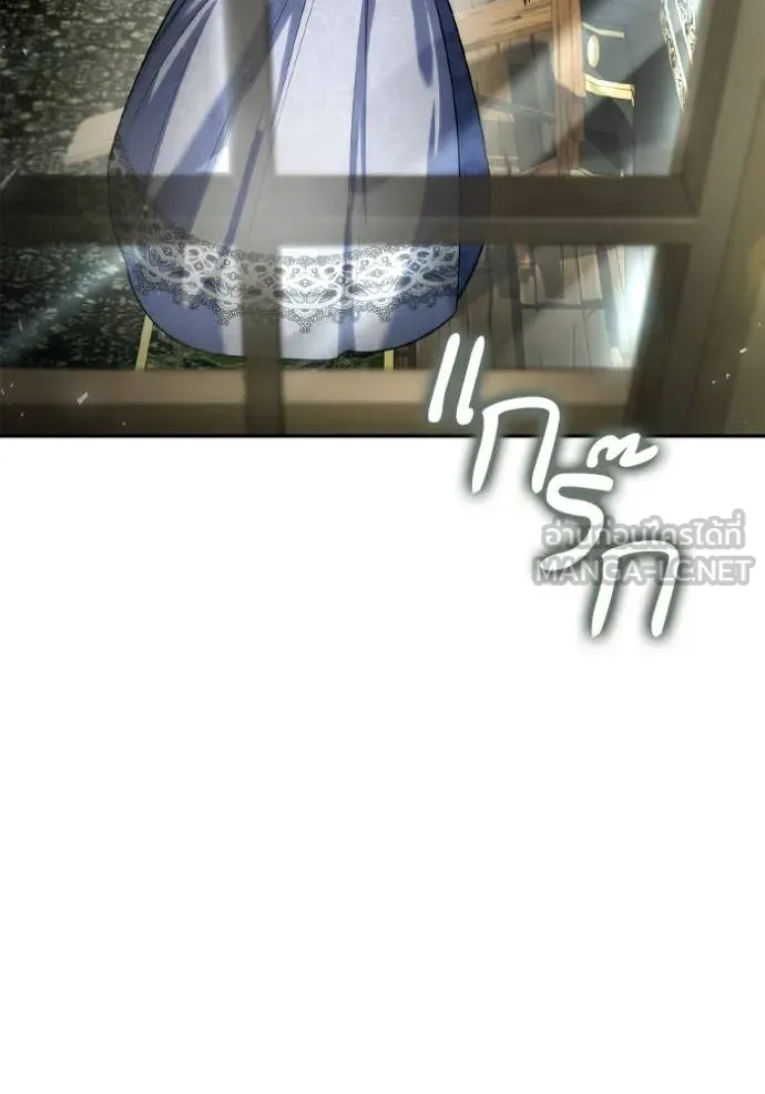 หน้า 123