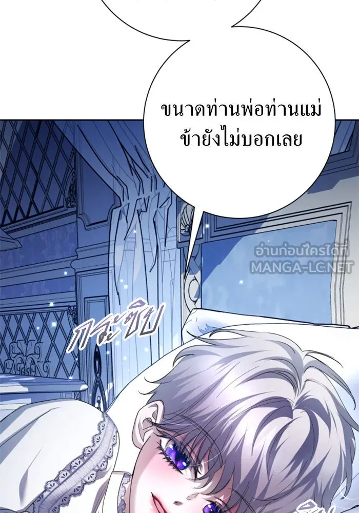 หน้า 180
