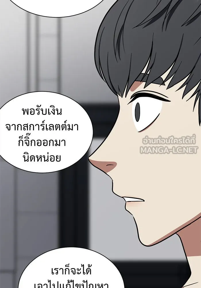 หน้า 135