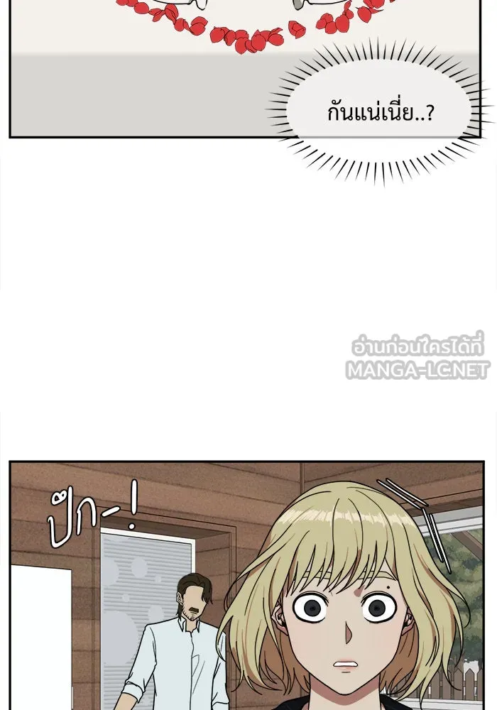 หน้า 108
