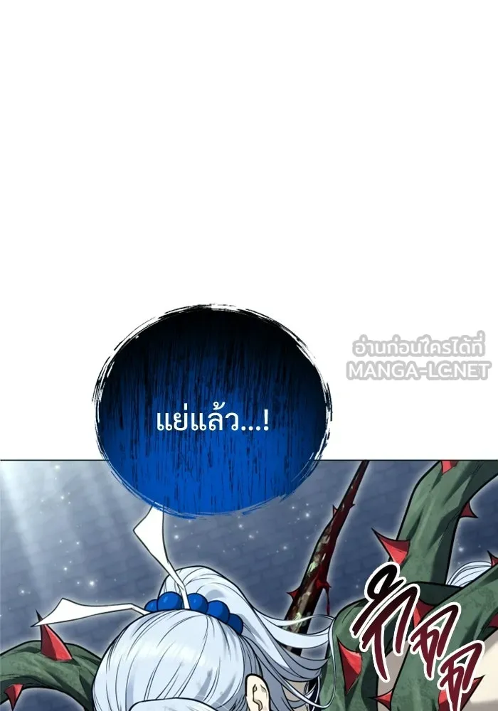 หน้า 135