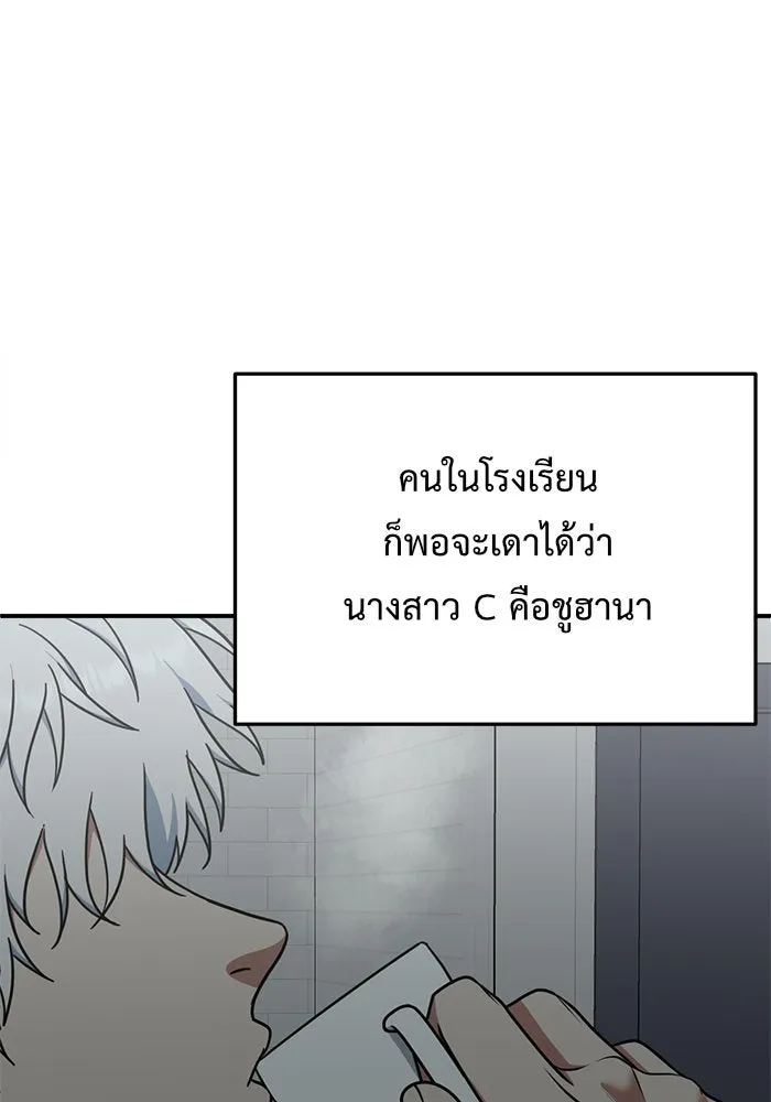 หน้า 175