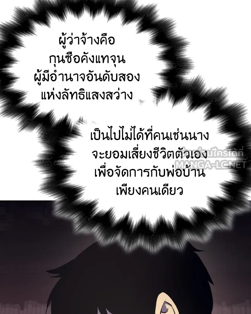 หน้า 96