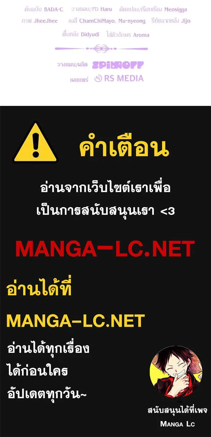 หน้า 107