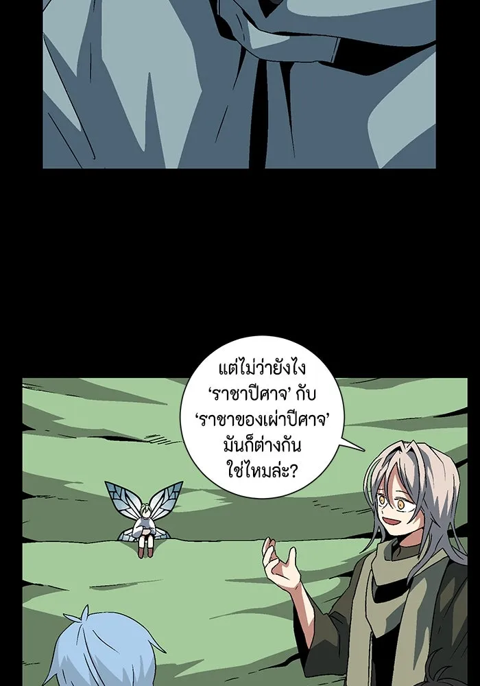 หน้า 95